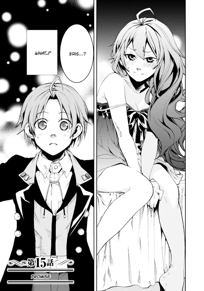 Mushoku Tensei Chapter 15 image 03_optimized